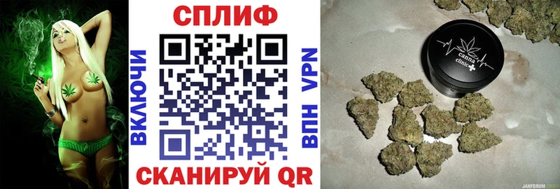 Купить наркотики Белая Холуница СОЛЬ Меф мяу мяу Гашиш Конопля omg tor КОКАИН Codein