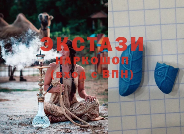 гашиш Балахна