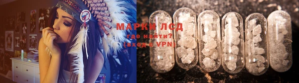 гашиш Балахна