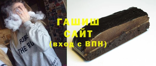 амф Баксан