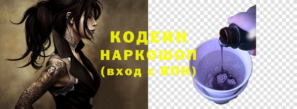 гашиш Балахна