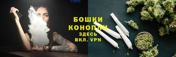 гашиш Балахна