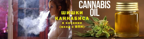 амф Баксан