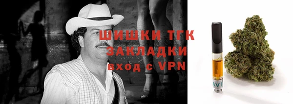 амф Баксан