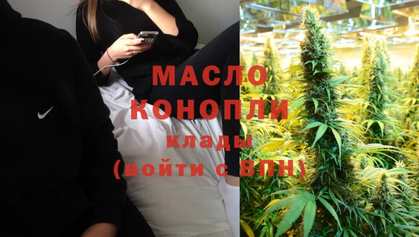 кокаин VHQ Балабаново