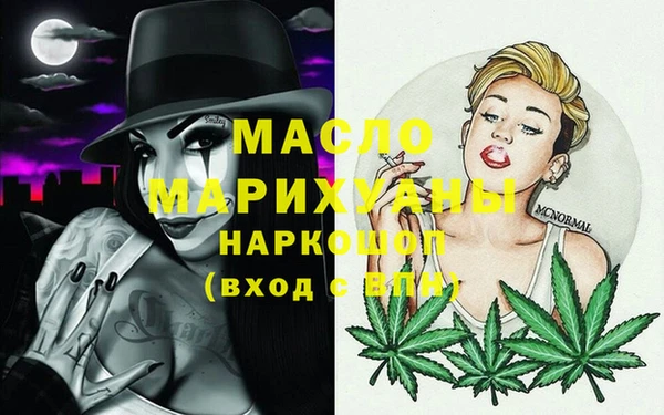 амф Баксан