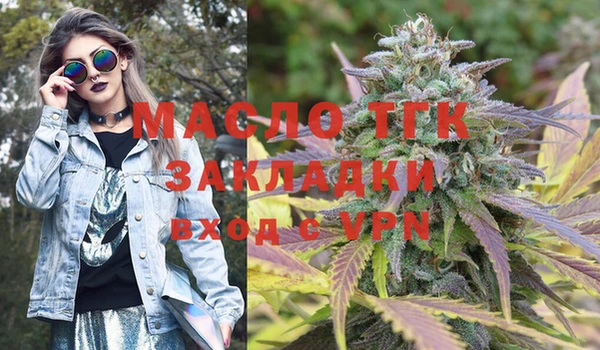 кокаин VHQ Балабаново