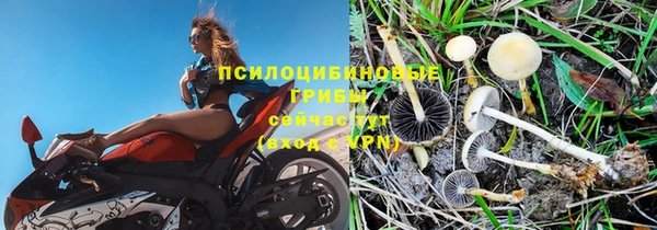 кокаин VHQ Балабаново