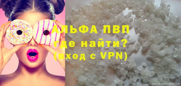 амф Баксан