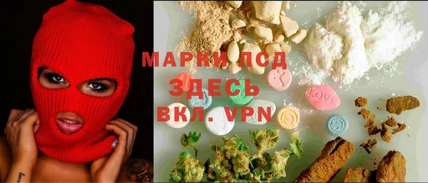 амф Баксан