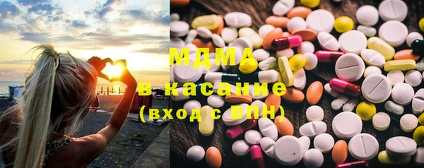 кокаин VHQ Балабаново