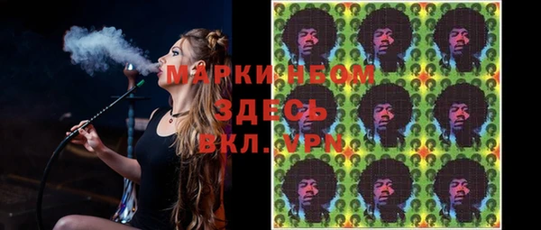 амф Баксан