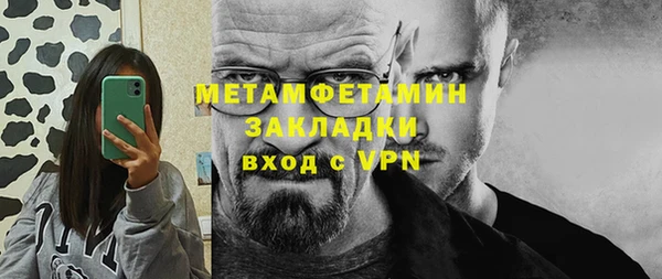 гашиш Балахна