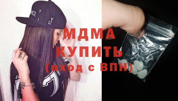амф Баксан