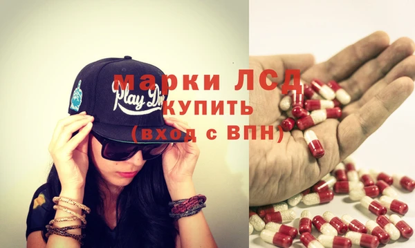 амф Баксан