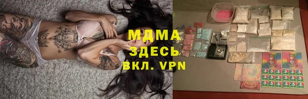 гашиш Балахна