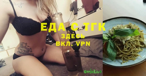 амф Баксан