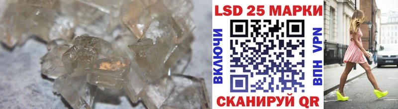 где можно купить   Белая Холуница  ОМГ ОМГ ТОР  Лсд 25 экстази ecstasy 