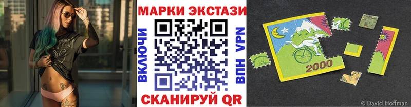 omg вход  Белая Холуница  Марки 25I-NBOMe 1500мкг 