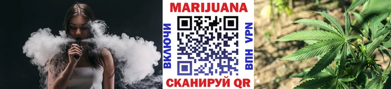 Конопля LSD WEED  Белая Холуница 